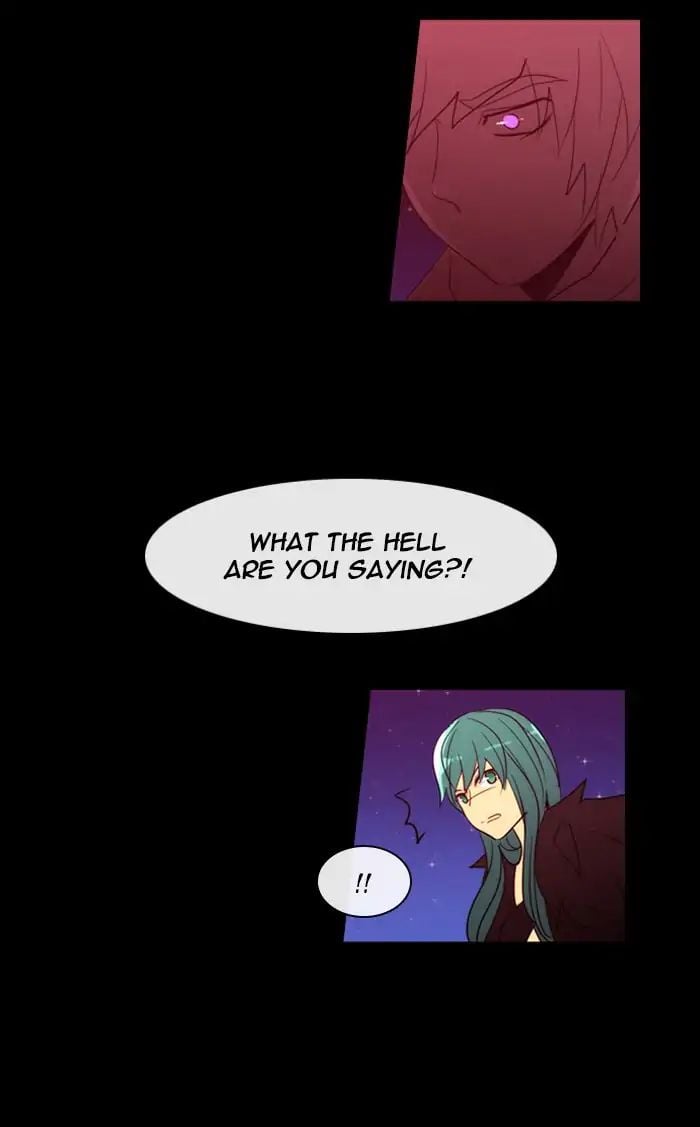 Kubera - Manhwa Chapter 374 - page 26