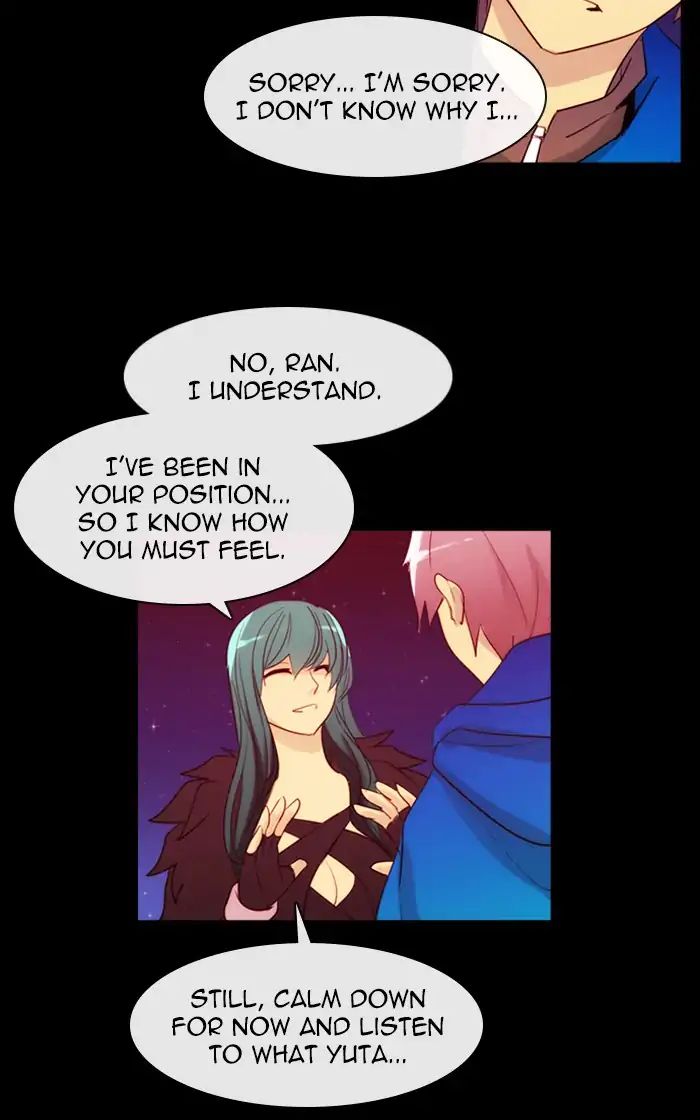 Kubera - Manhwa Chapter 374 - page 29