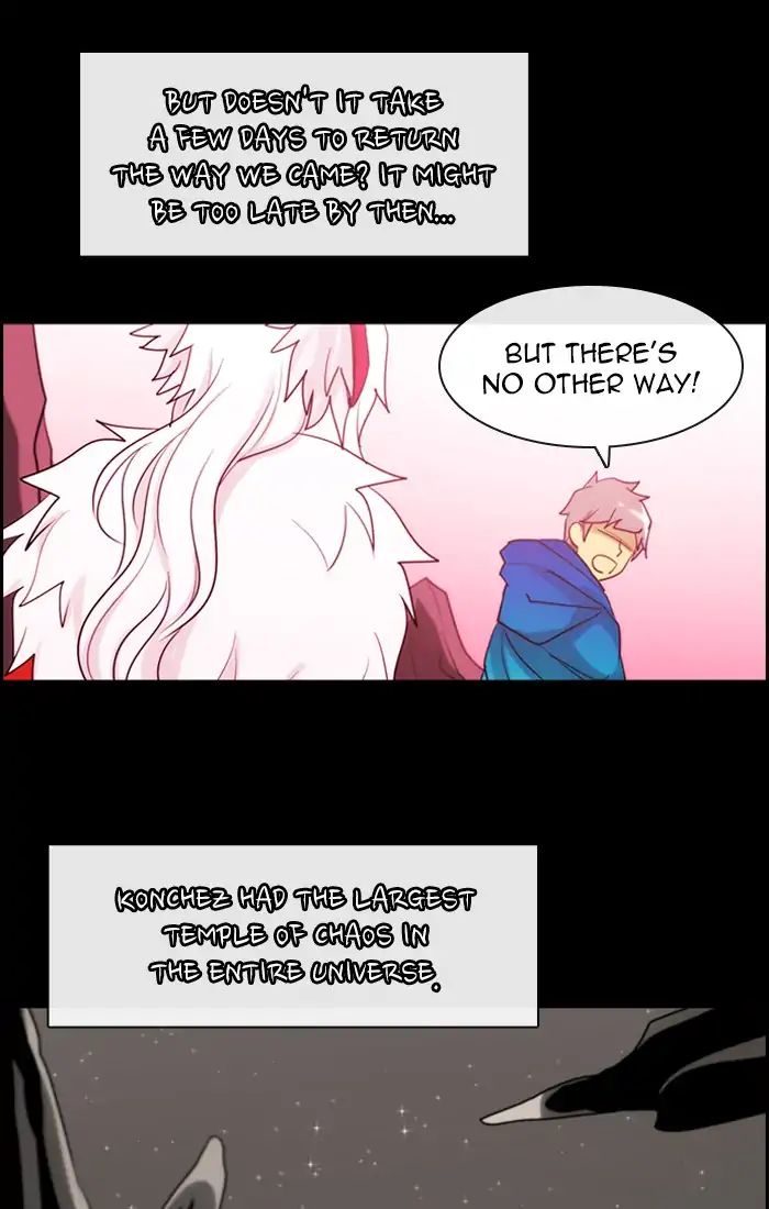 Kubera - Manhwa Chapter 374 - page 3