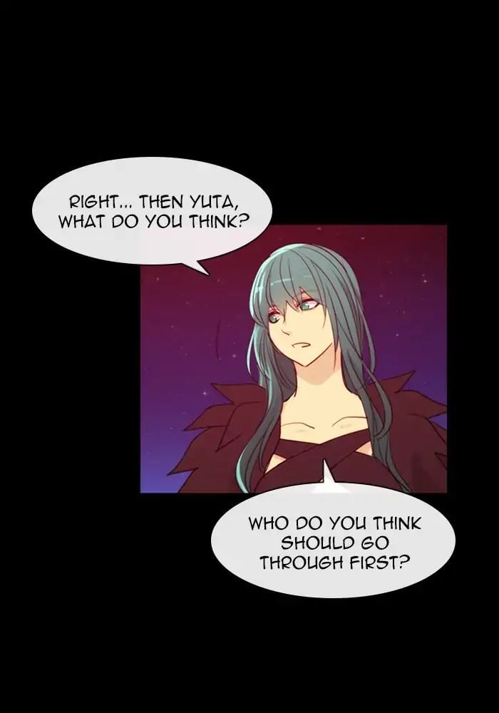 Kubera - Manhwa Chapter 374 - page 39