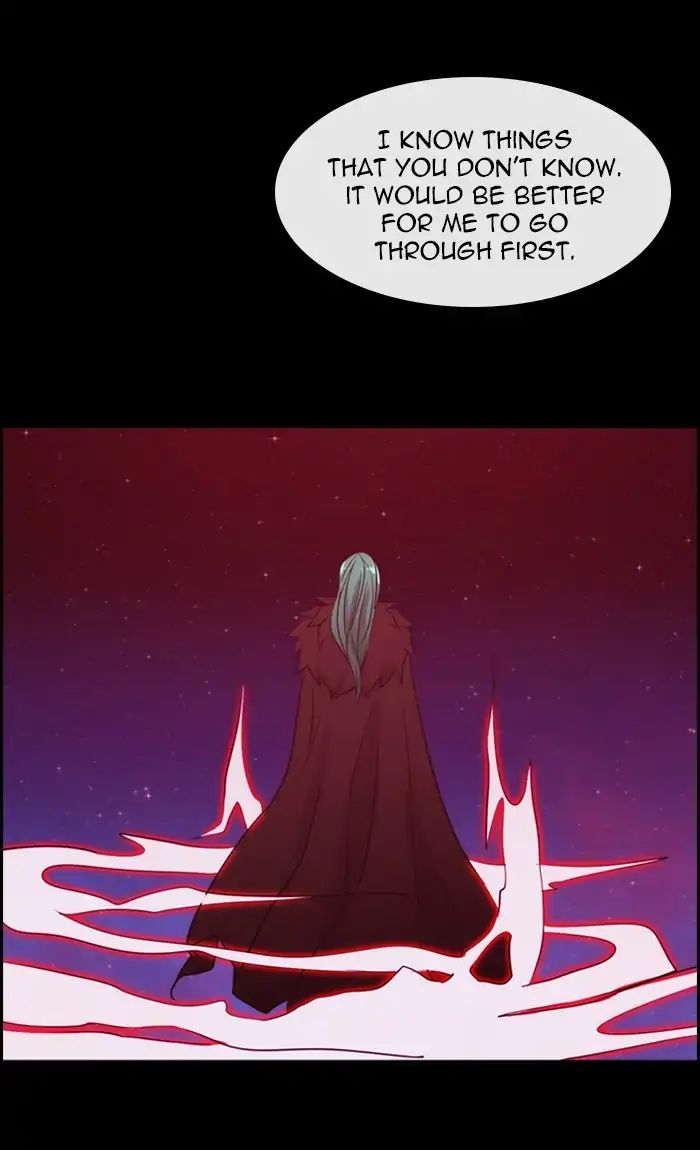 Kubera - Manhwa Chapter 374 - page 43