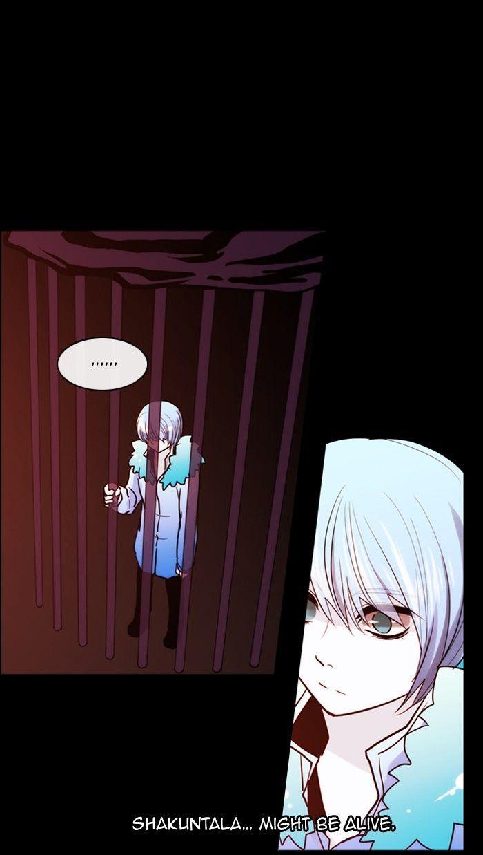 Kubera - Manhwa Chapter 329 - page 1