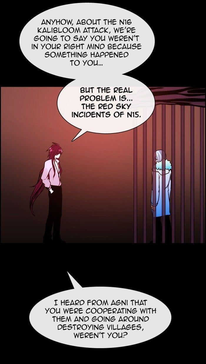 Kubera - Manhwa Chapter 329 - page 5