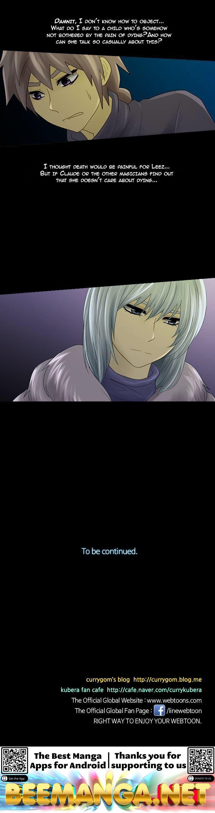 Kubera - Manhwa Chapter 212 - page 9