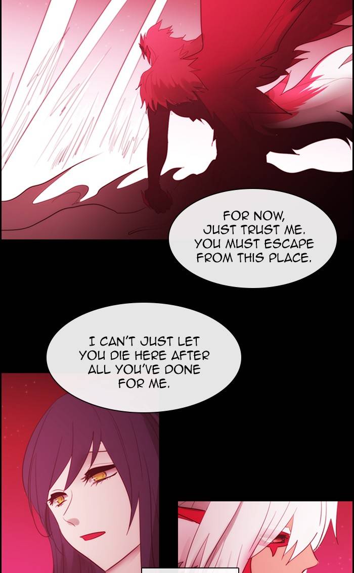 Kubera - Manhwa Chapter 466 - page 11