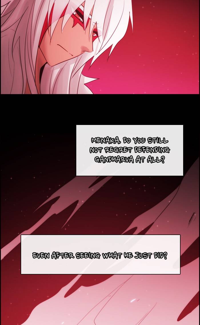 Kubera - Manhwa Chapter 466 - page 14