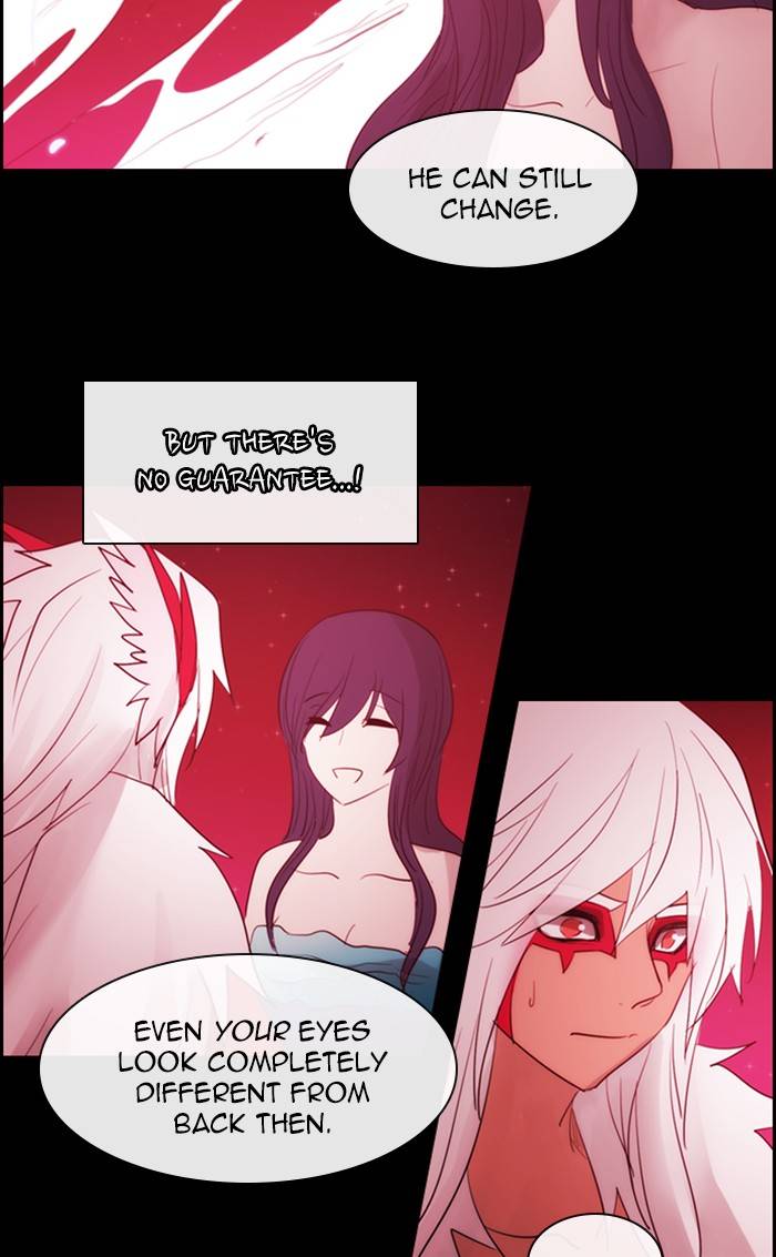 Kubera - Manhwa Chapter 466 - page 16