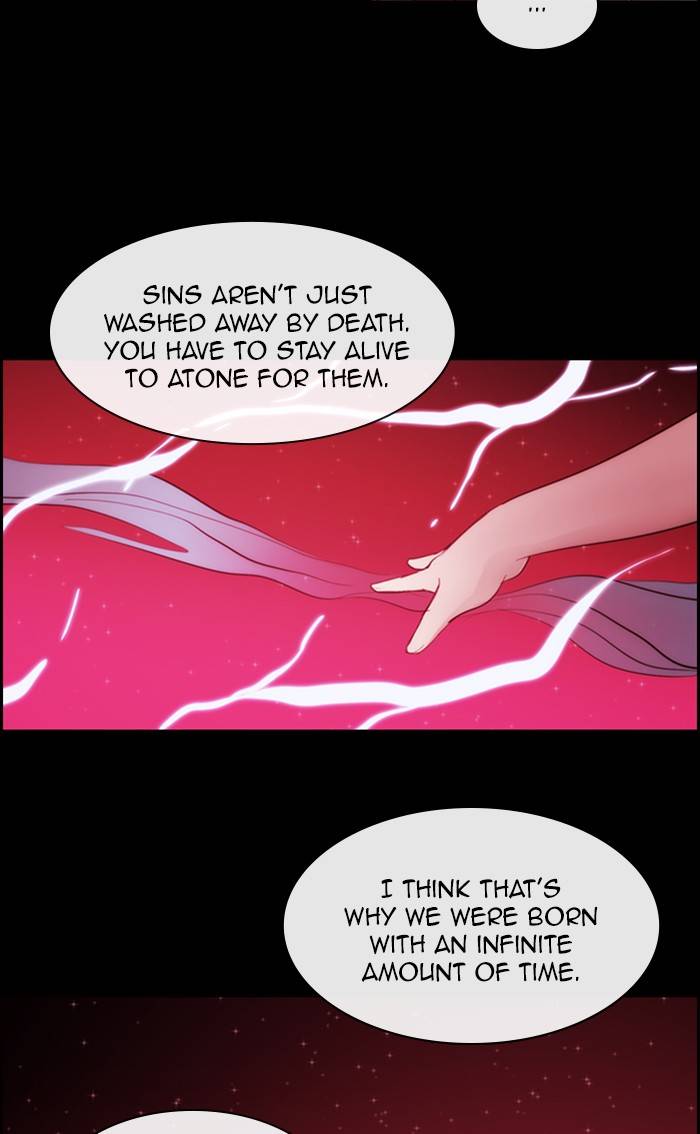 Kubera - Manhwa Chapter 466 - page 17