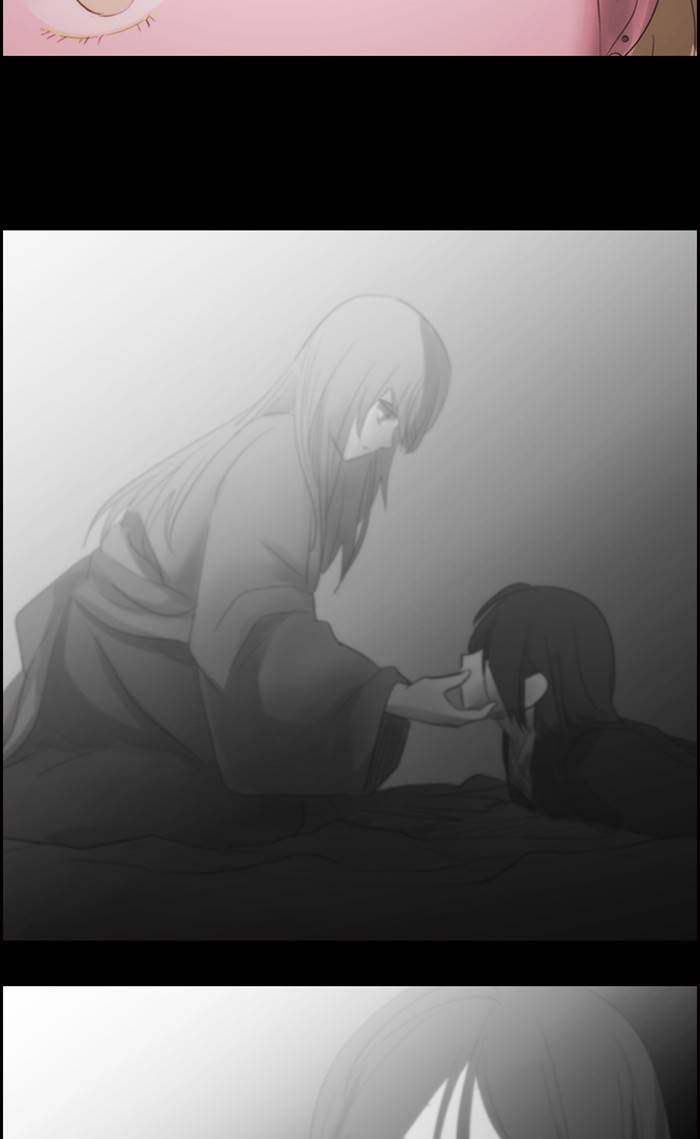 Kubera - Manhwa Chapter 466 - page 37