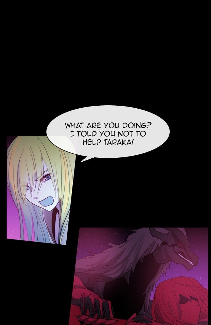 Kubera - Manhwa Chapter 421 - page 2