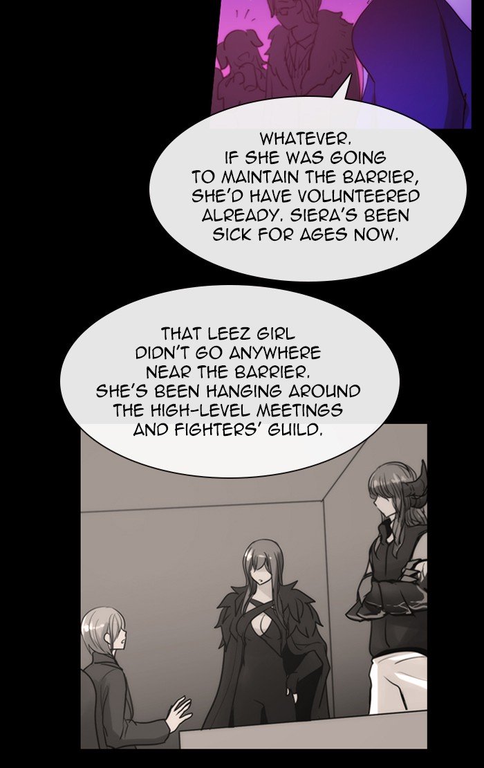 Kubera - Manhwa Chapter 421 - page 23