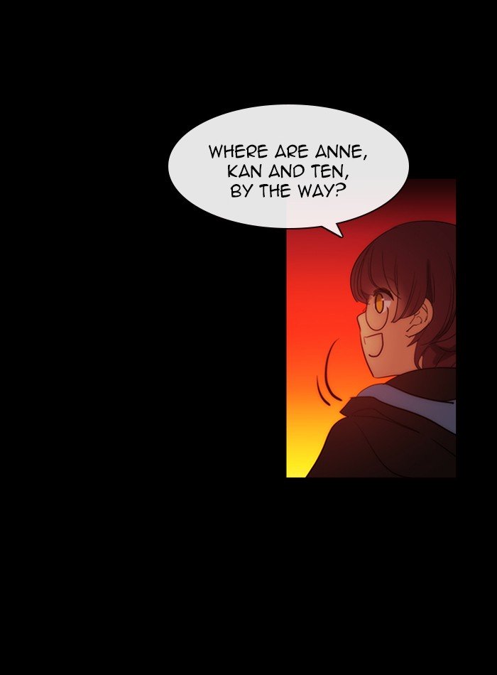 Kubera - Manhwa Chapter 421 - page 39