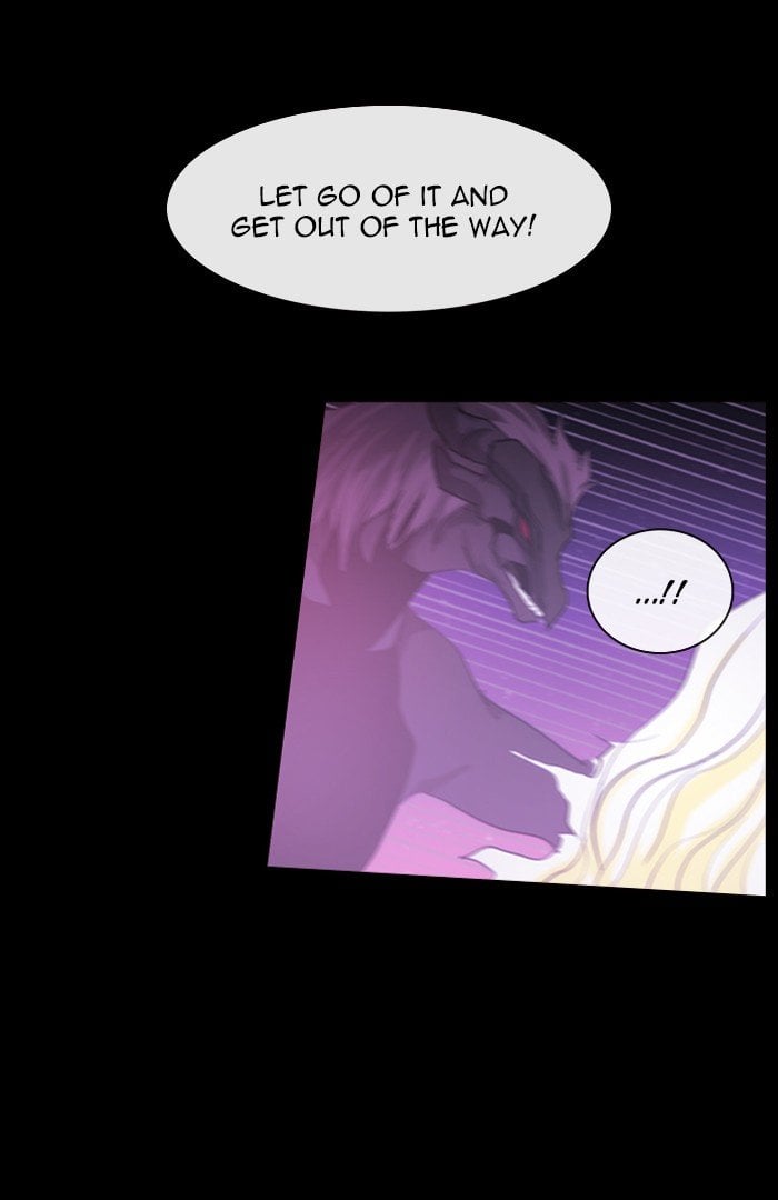 Kubera - Manhwa Chapter 421 - page 6