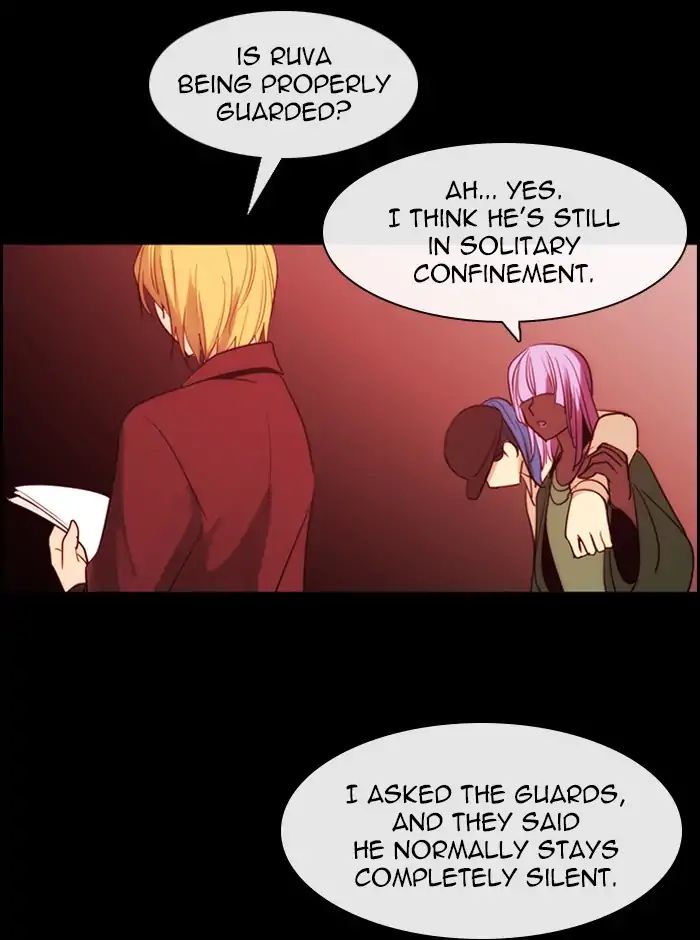 Kubera - Manhwa Chapter 375 - page 16