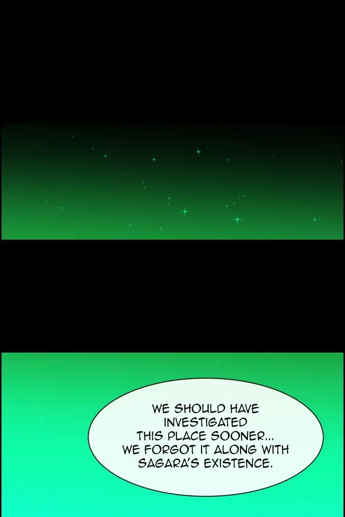 Kubera - Manhwa Chapter 375 - page 20