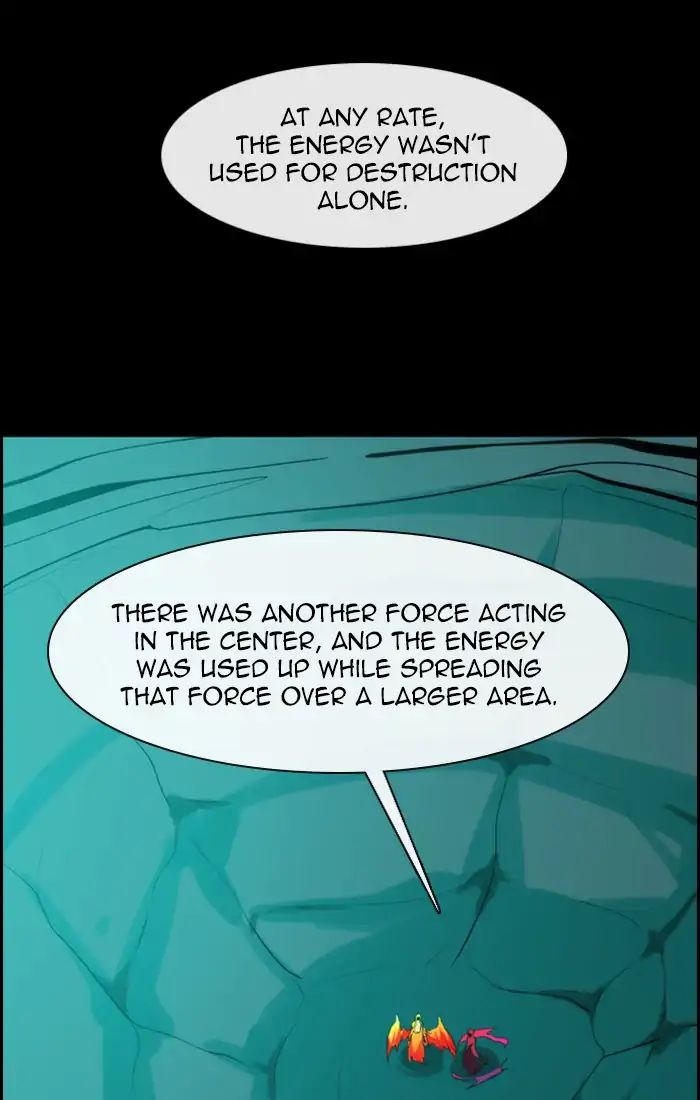 Kubera - Manhwa Chapter 375 - page 26