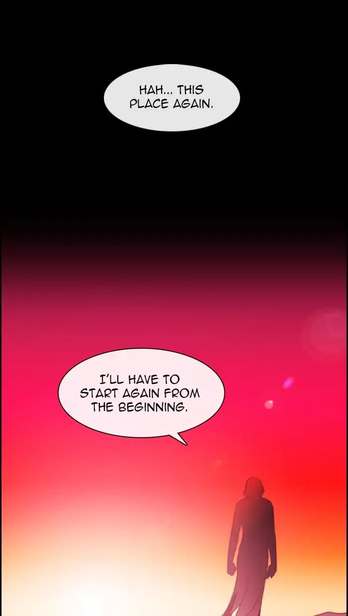 Kubera - Manhwa Chapter 375 - page 3