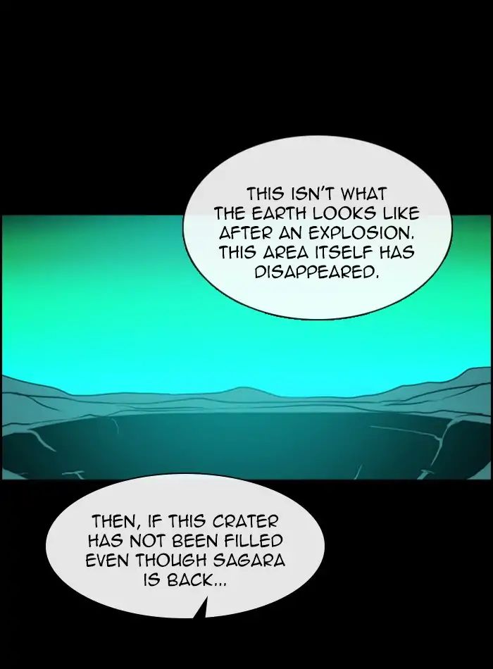 Kubera - Manhwa Chapter 375 - page 30