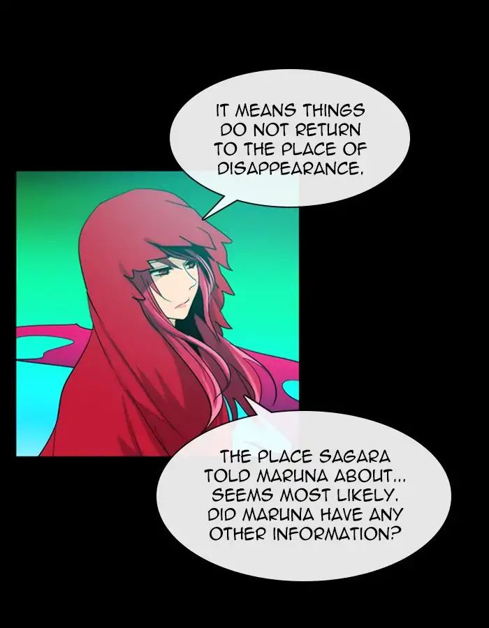 Kubera - Manhwa Chapter 375 - page 31