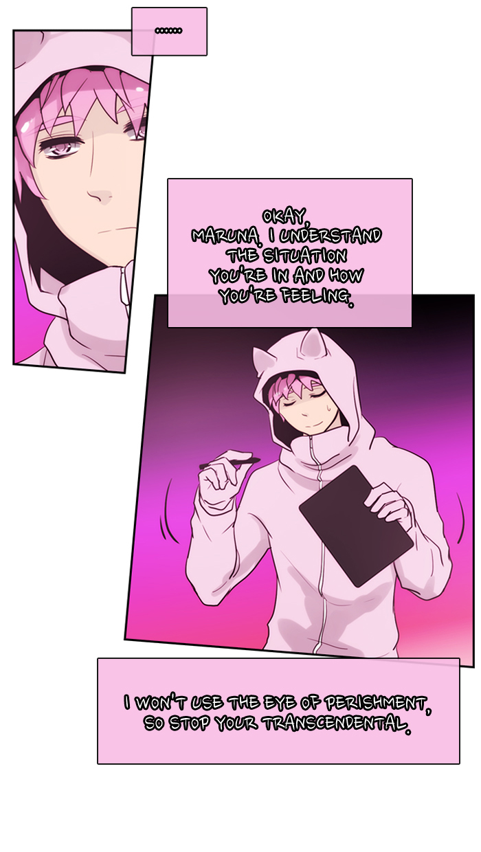 Kubera - Manhwa Chapter 330 - page 3