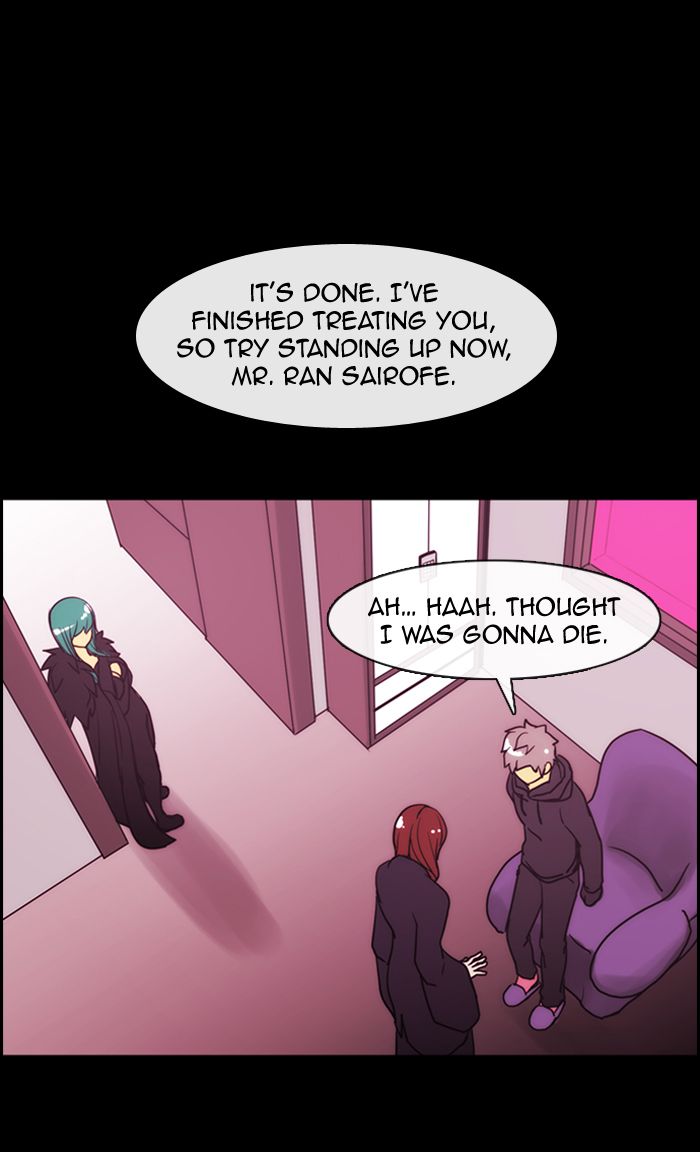 Kubera - Manhwa Chapter 330 - page 30