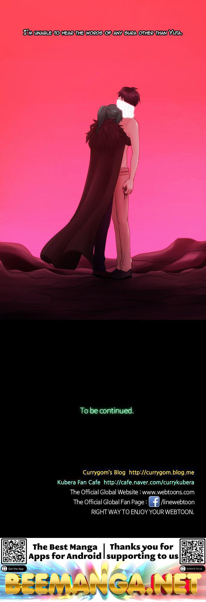 Kubera - Manhwa Chapter 282 - page 14