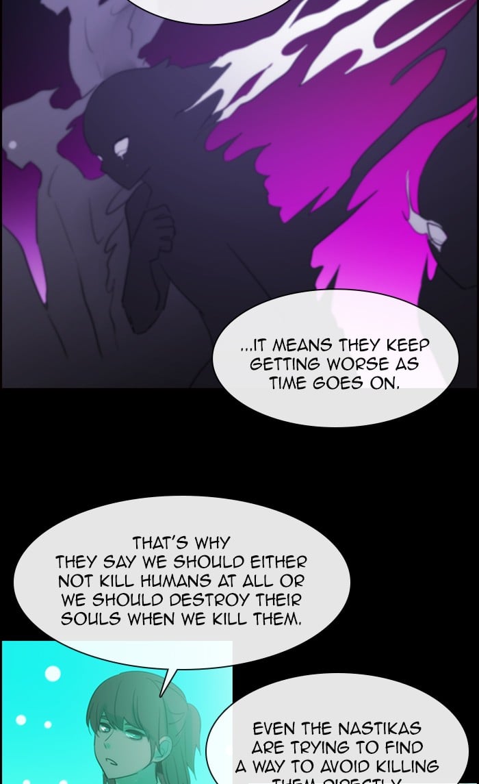 Kubera - Manhwa Chapter 467 - page 14