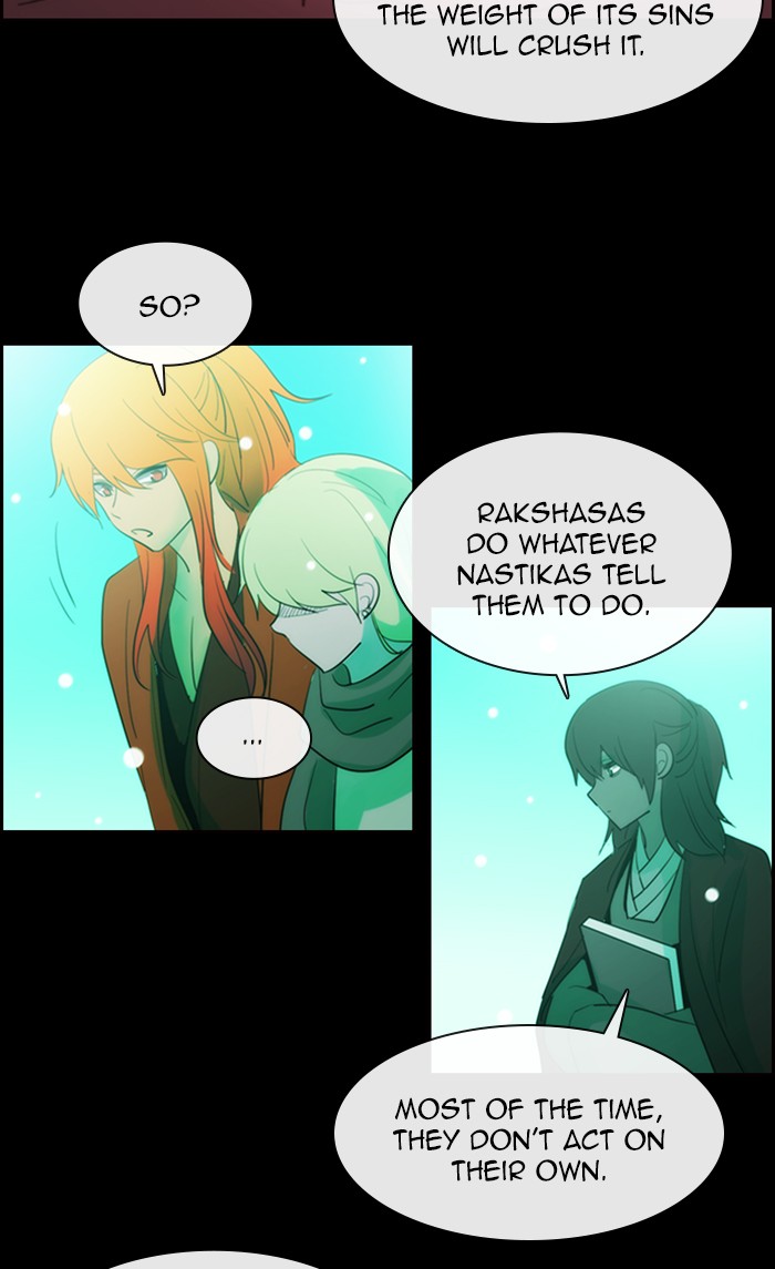 Kubera - Manhwa Chapter 467 - page 16