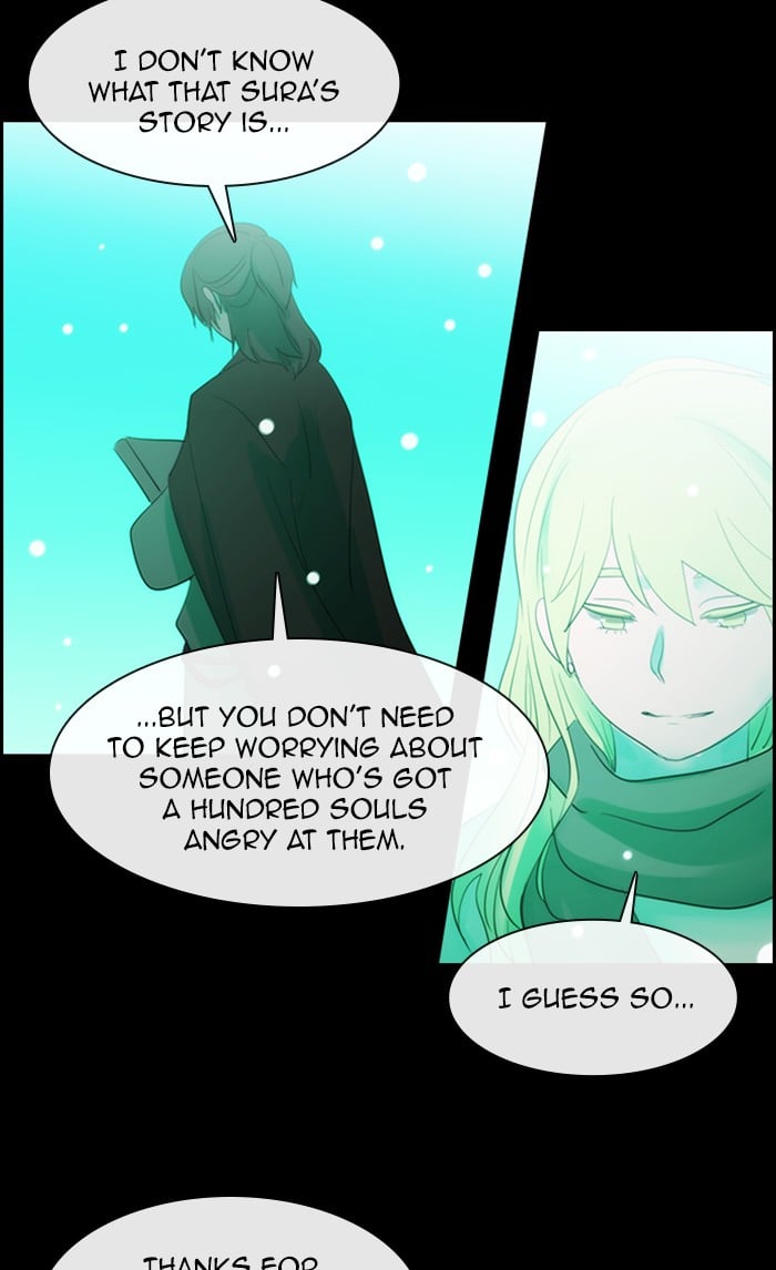 Kubera - Manhwa Chapter 467 - page 17