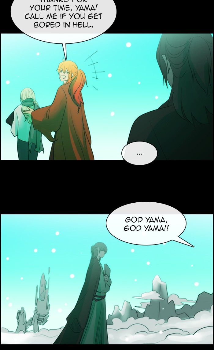 Kubera - Manhwa Chapter 467 - page 18