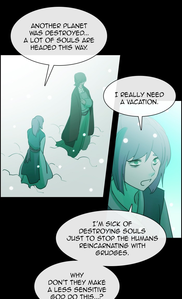 Kubera - Manhwa Chapter 467 - page 19