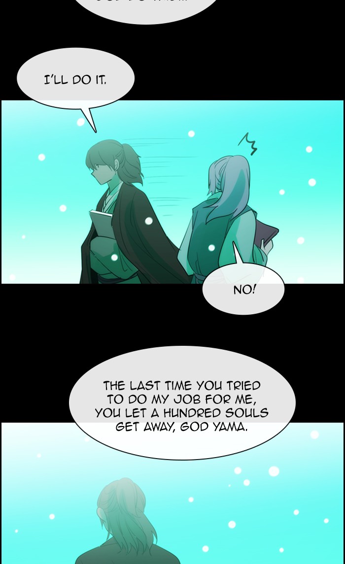 Kubera - Manhwa Chapter 467 - page 20