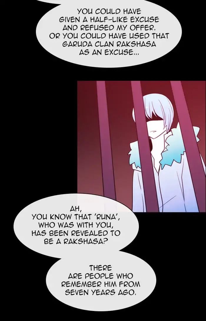 Kubera - Manhwa Chapter 376 - page 27