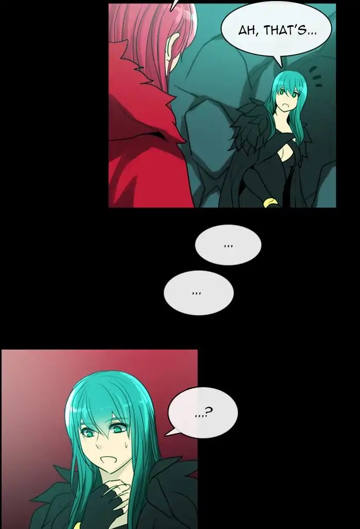 Kubera - Manhwa Chapter 376 - page 5