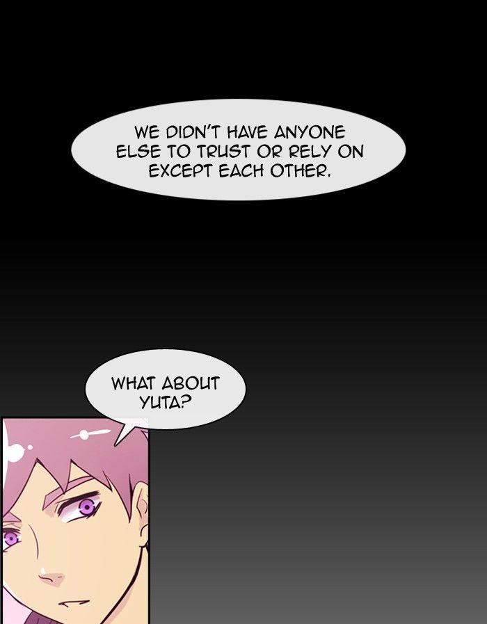 Kubera - Manhwa Chapter 331 - page 24