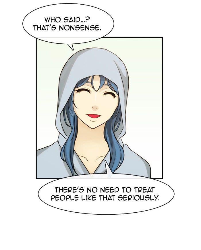 Kubera - Manhwa Chapter 331 - page 7