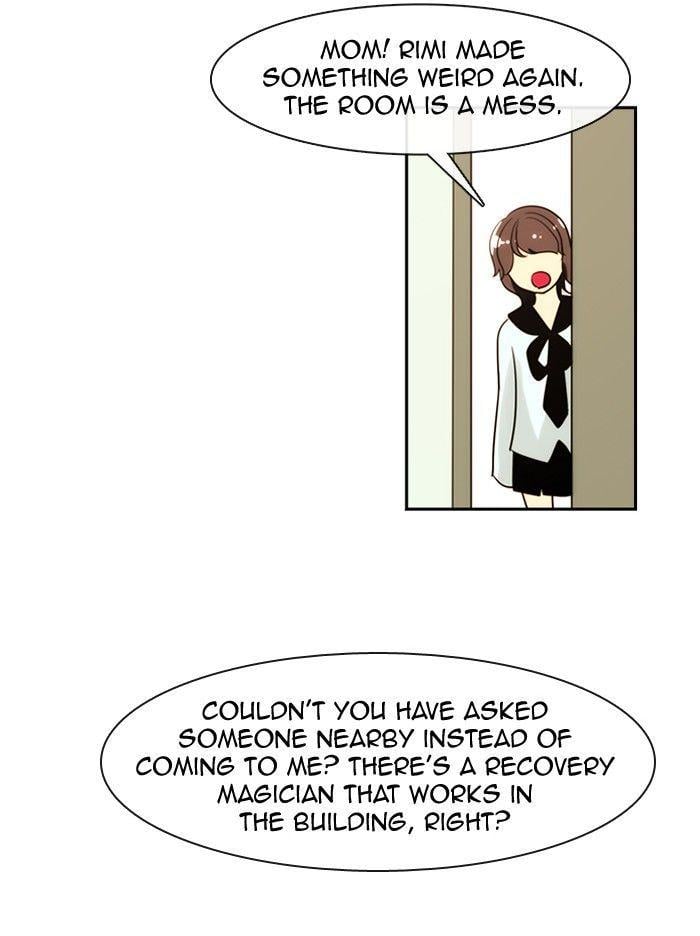 Kubera - Manhwa Chapter 331 - page 8