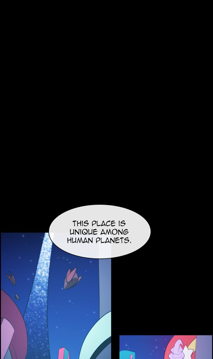 Kubera - Manhwa Chapter 468 - page 1