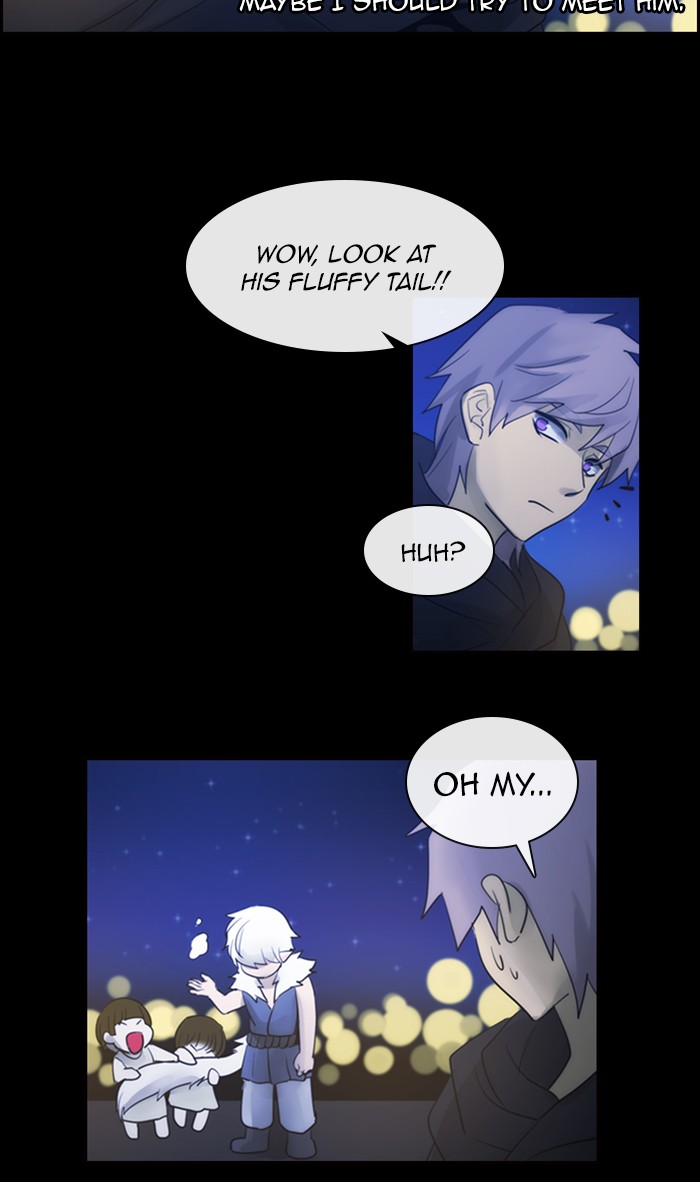 Kubera - Manhwa Chapter 468 - page 16