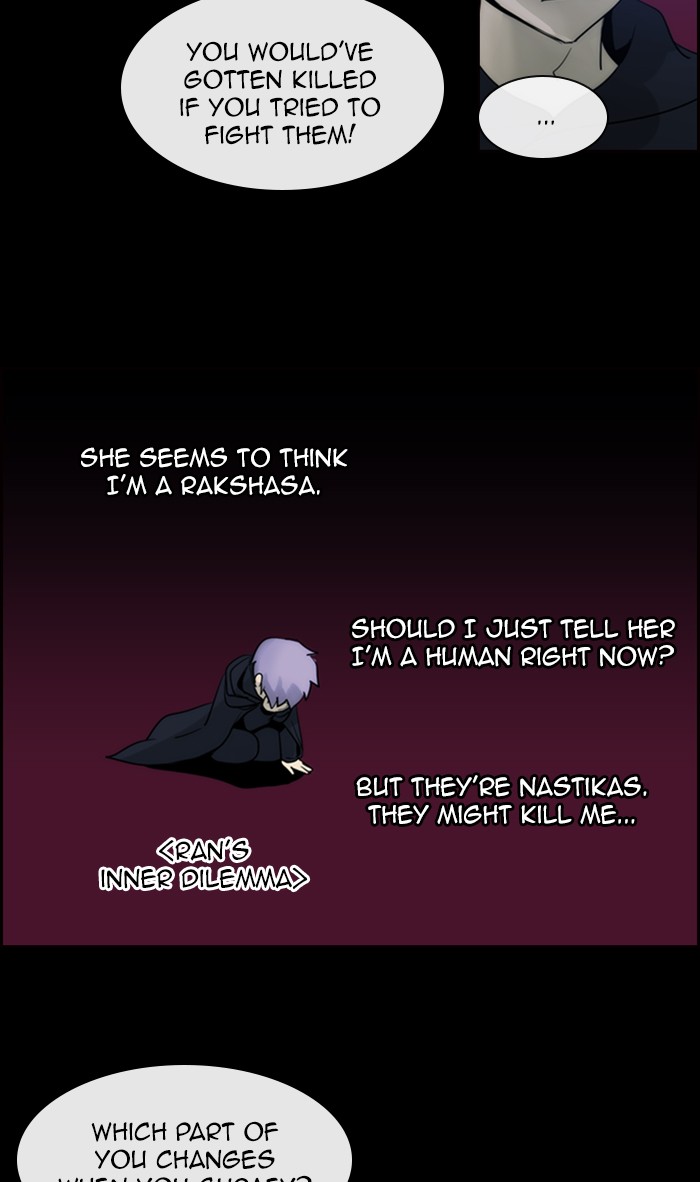 Kubera - Manhwa Chapter 468 - page 4