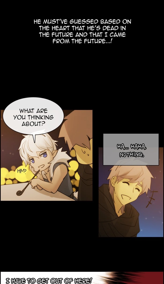 Kubera - Manhwa Chapter 468 - page 47