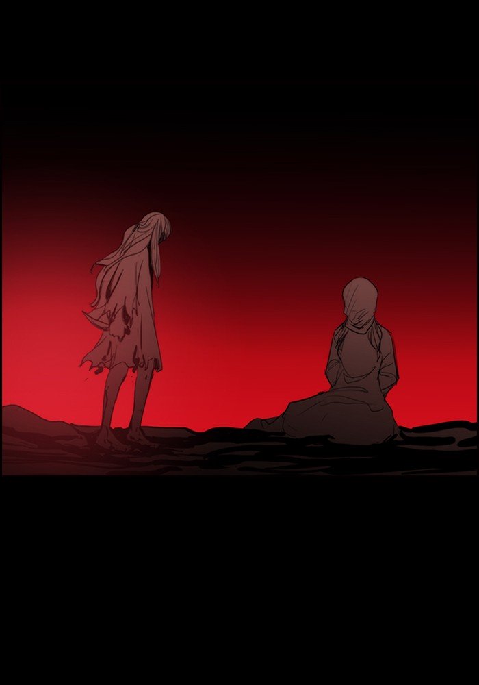 Kubera - Manhwa Chapter 423 - page 11