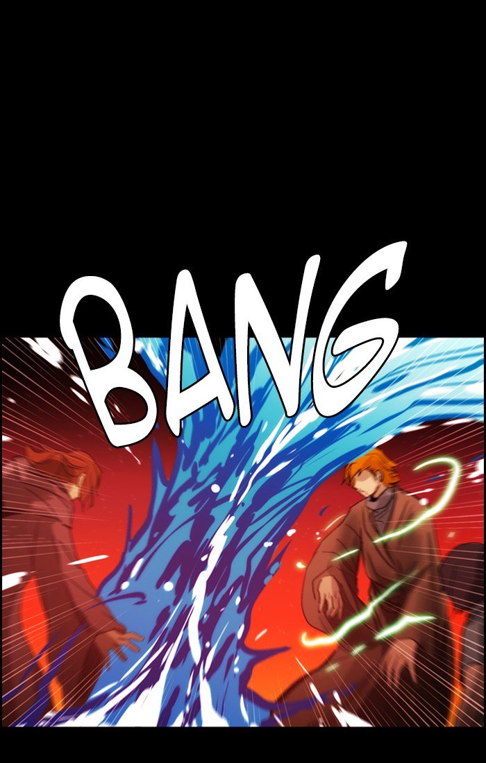 Kubera - Manhwa Chapter 423 - page 24