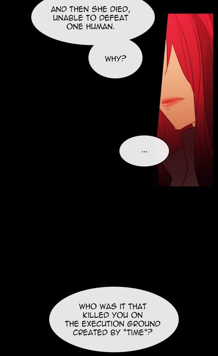 Kubera - Manhwa Chapter 423 - page 7