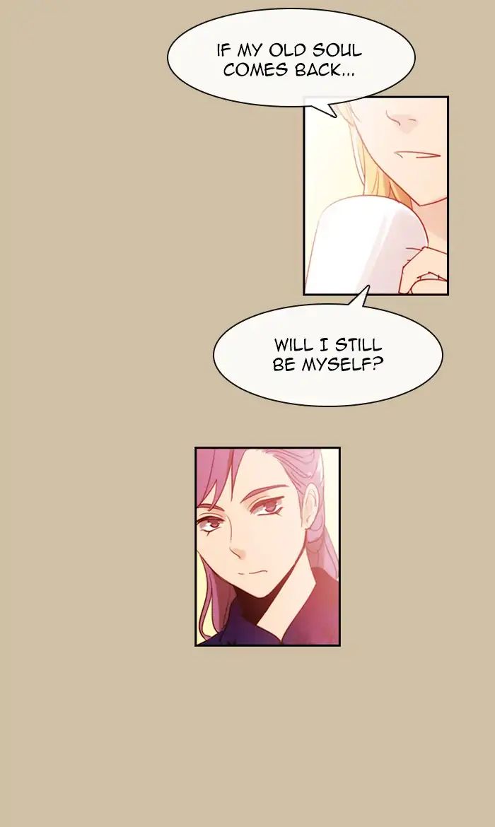 Kubera - Manhwa Chapter 377 - page 17