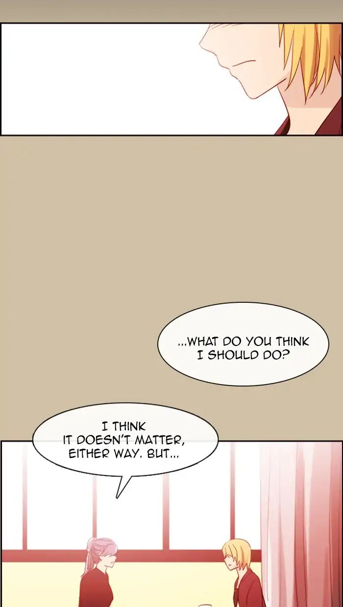 Kubera - Manhwa Chapter 377 - page 25