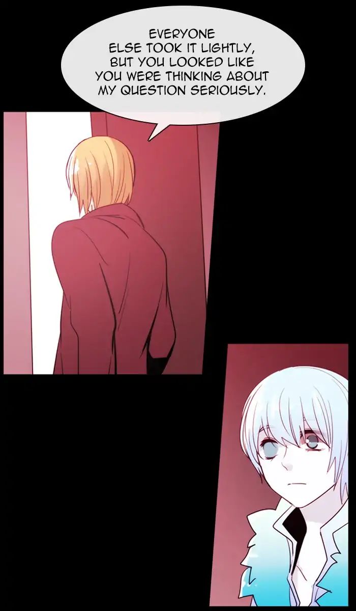 Kubera - Manhwa Chapter 377 - page 39