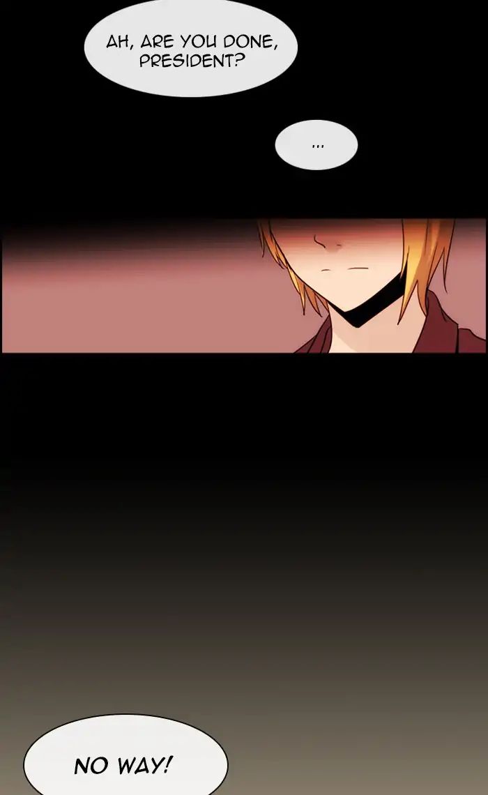 Kubera - Manhwa Chapter 377 - page 43