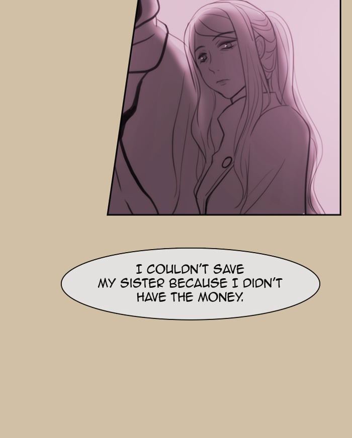 Kubera - Manhwa Chapter 332 - page 12