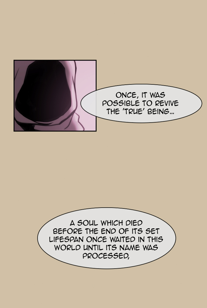 Kubera - Manhwa Chapter 332 - page 14